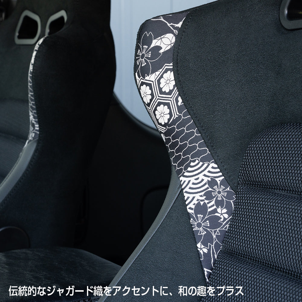 BRIDEシート ERGOSTER 舞杏 限定モデル 京・和桜 Ver.