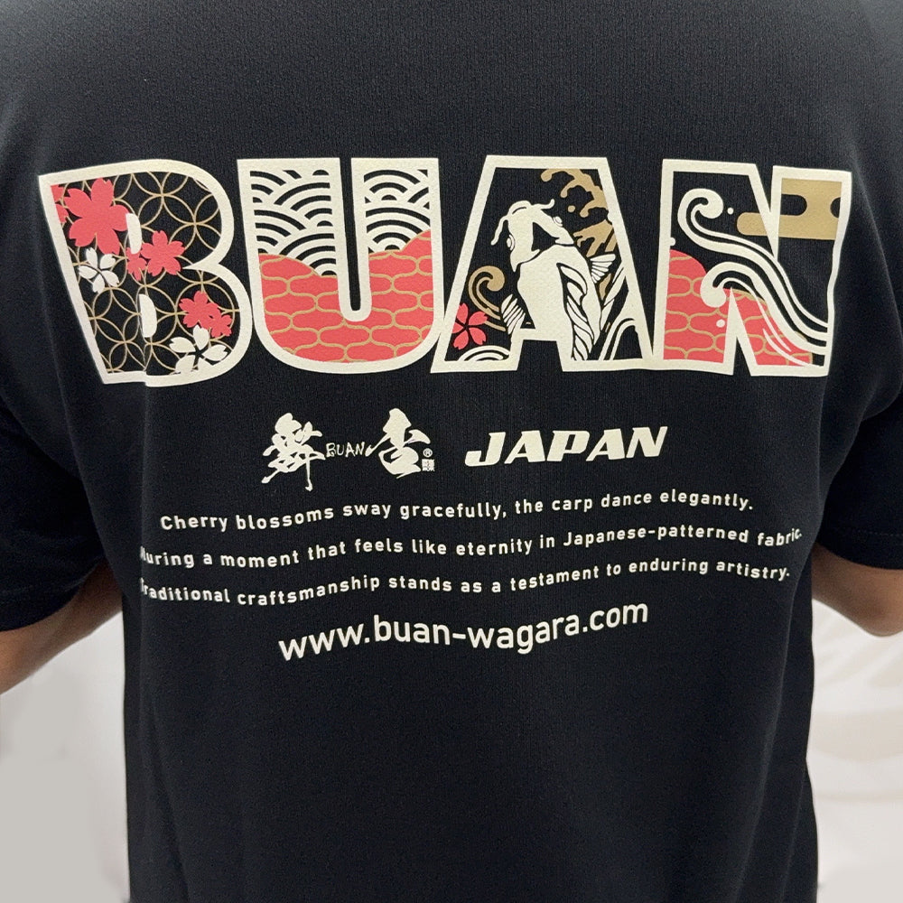 舞杏 BUAN ポロシャツ