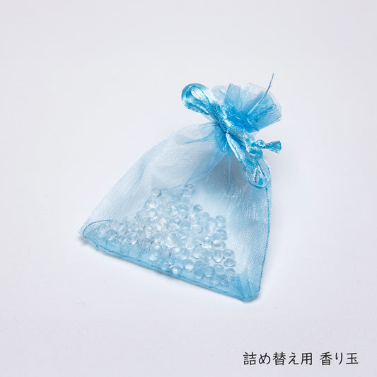 交換用香り玉（香熊用）