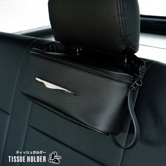 ティッシュホルダー 舞杏 黒KURO