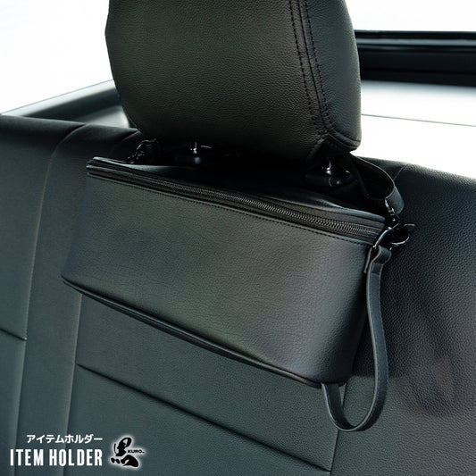 アイテムホルダー 舞杏 黒KURO