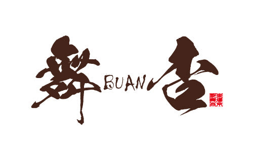 クッション 舞杏 黒 KURO – 舞杏BUAN